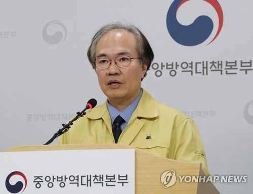 권준욱 중앙방역대책부본부장