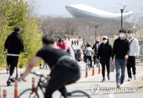 자전거타기와 산책
