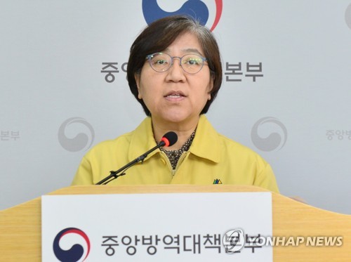 코로나19 브리핑하는 정은경 본부장