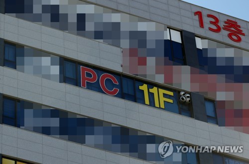 코로나19 확진자 다녀간 인천 한 PC방