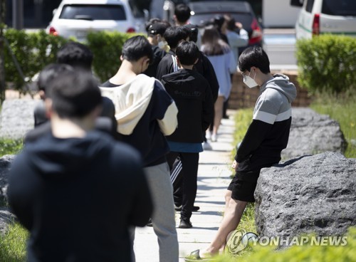 '코로나19, 언제 끝나려나'