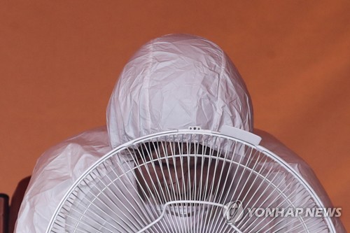 선풍기 앞에서, 잠시라도