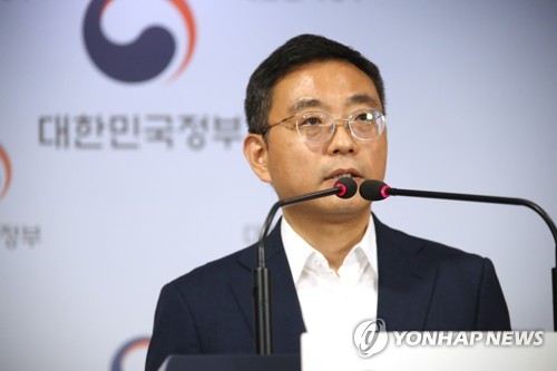 과기정통부, SKT 2G 폐지신청 조건부 승인