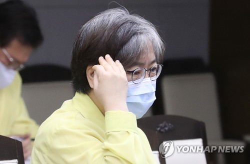 정은경 중앙방역대책본부장