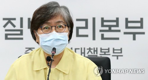 코로나19 전체회의에서 발언하는 정은경 본부장