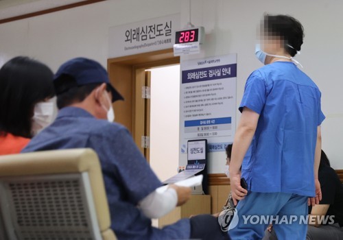 전공의 파업