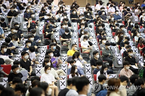 전국 전공의 집단 휴진…한자리에 모인 전공의