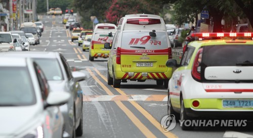 '훈련상황입니다'