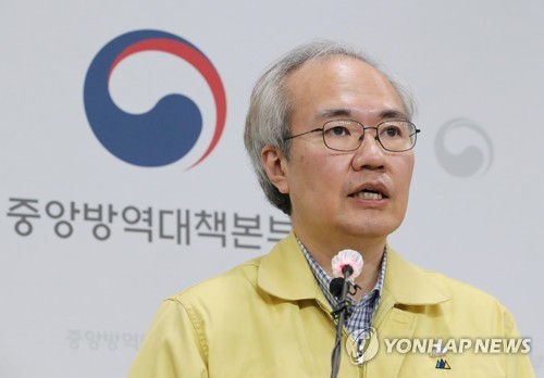 권준욱 부본부장 '국내 발생 신규 확진자 수는 66명'