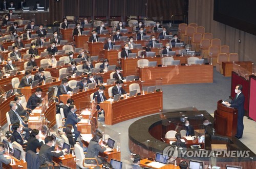 슈퍼 예산 통과.. 인사말 하는 정세균 국무총리