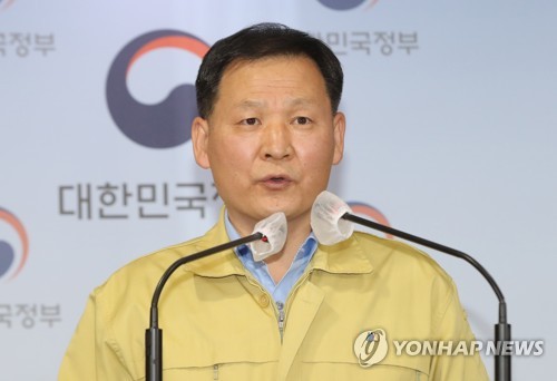 코로나19 해외 개발 백신 접종계획 브리핑