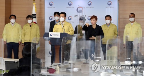 코로나19 해외 개발 백신 확보 관련 정부 답변