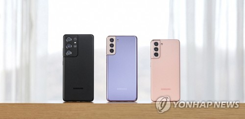 삼성전자, '갤럭시 S21' 3종 전격 공개