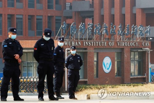 연합뉴스 제공