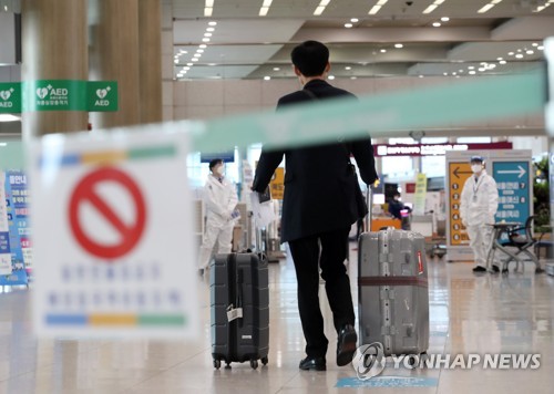 영국발 변이 바이러스에 공항 방역 '비상'