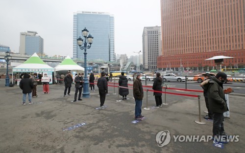설 연휴 첫날, 신규확진자 다시 500명대로