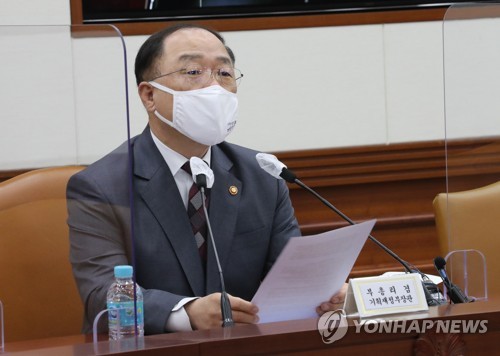 혁신성장 BIG3추진회의 주재하는 홍남기 경제부총리