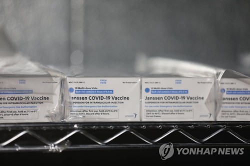 얀센 백신