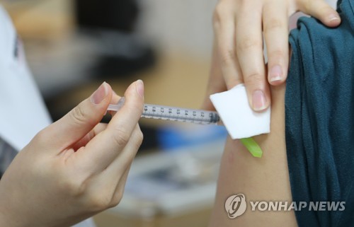 코로나19 백신 접종