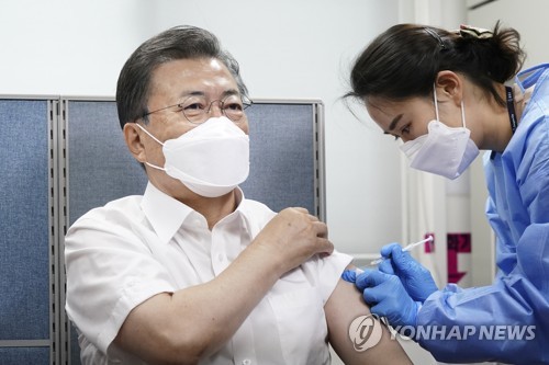 문재인 대통령, 코로나 백신 접종