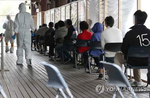 신규확진 106일만에 최다 기록