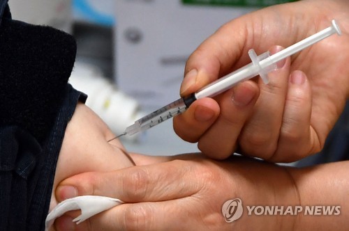 코로나19 백신 접종