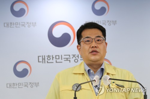 손영래 중앙사고수습본부 사회전략반장
