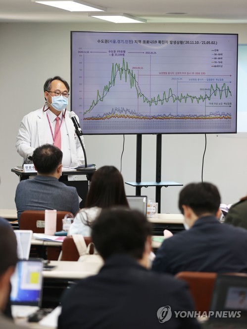 발언하는 주영수 공공보건 의료본부장