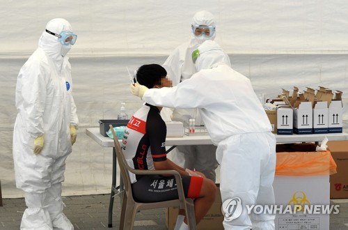 이동식 PCR 검사