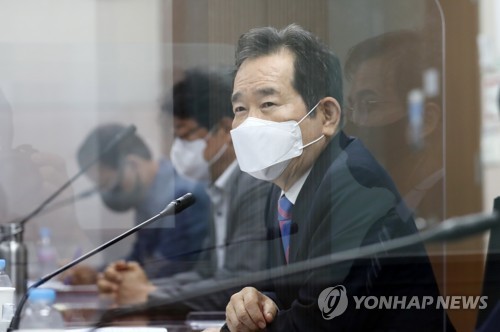 대전서 과학기술인 만난 정세균
