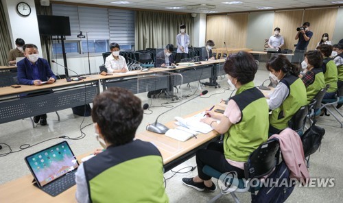 보건의료노조, 복지부와 노정교섭